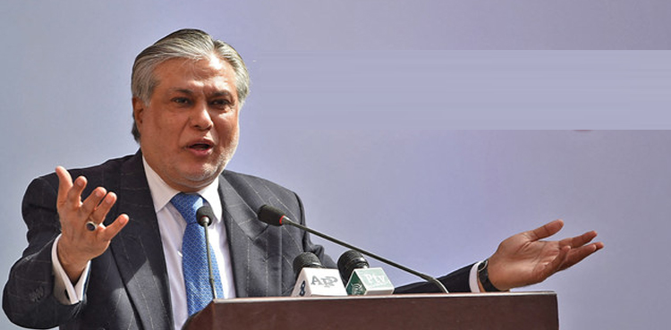 ہمارے پاس  ‘ٹیکس ٹو جی ڈی پی’ ریٹ بڑھانے کے سوا کوئی راستہ نہیں، اسحاق ڈار