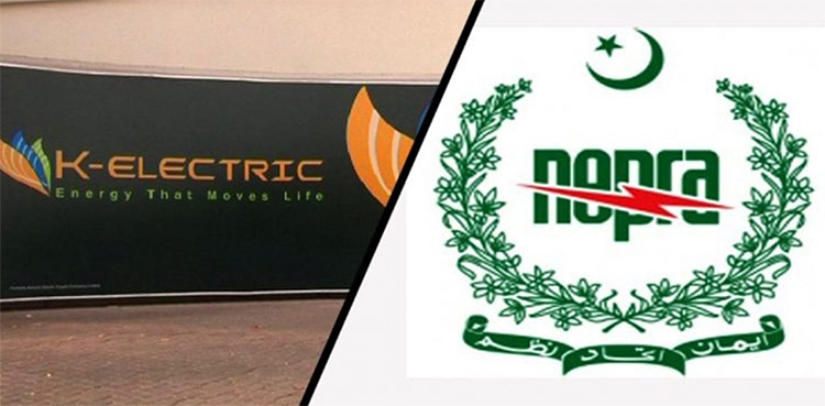 اہلیان کراچی پر ایک بار پھر بجلی گرادی گئی، قیمت میں اضافہ
