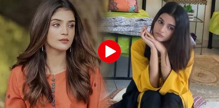 ’کیسی تیری خود غرضی‘! آخری قسط سے قبل لائبہ خان نے کیا کہا؟