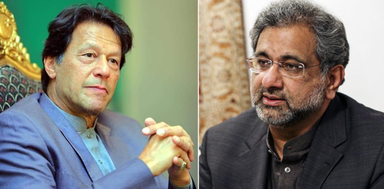 شاہد خاقان عباسی  کی عمران خان کو  مذاکرات کی دعوت