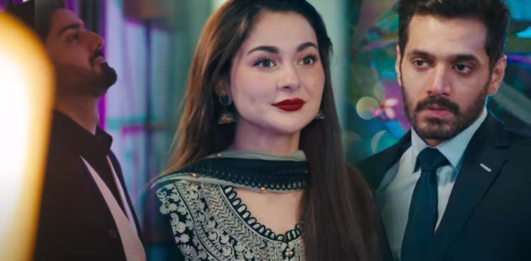 ’ماہی‘ پر صرف میرا ’حق‘ ہے‘