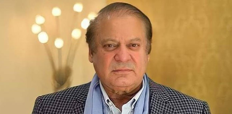 نواز شریف