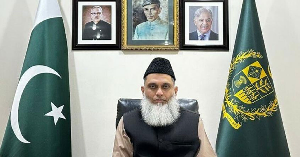 ناظم الامور پرحملہ، پاکستان نے افغانستان سے اہم مطالبہ کردیا