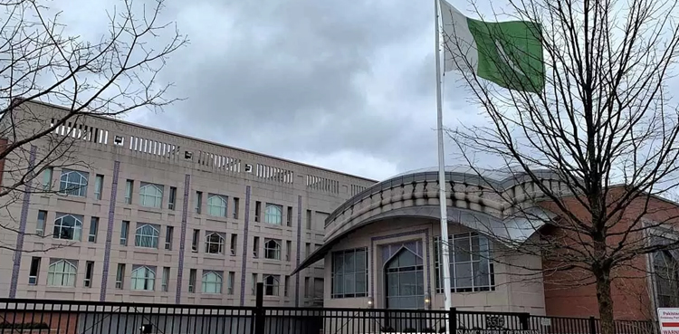 امریکا میں پاکستانی قونصلیٹ کی عمارت کی فروخت کا فیصلہ ہائیکورٹ میں چیلنج