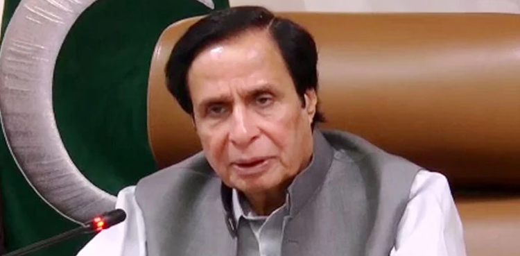 ٹیلی تھون سے ملنے والے عطیات کہاں خرچ ہوئے؟ پرویز الٰہی نے بتادیا