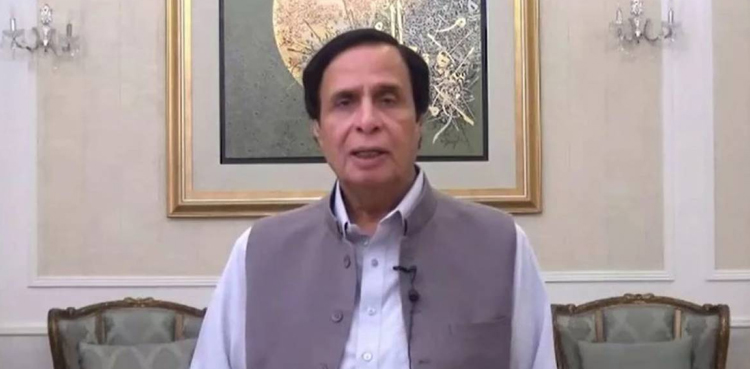 پرویز الٰہی کو واپس جیل لے جانے کا حکم، تحریری حکم جاری