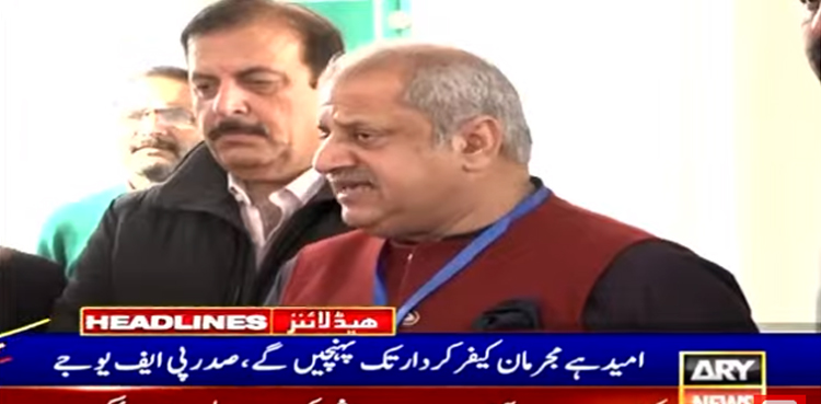 امید ہے ارشد شریف  کے قاتل کیفر کردار تک پہنچیں گے، صدر پی ایف یو جے