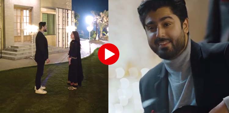 ’مجھے پیار ہوا تھا‘ زاویار نعمان کا مداحوں کے نام پیغام