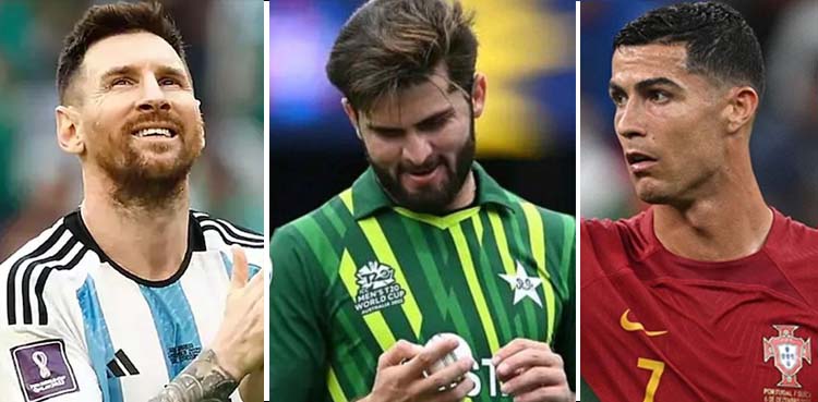 رونالڈو یا میسی! شاہین آفریدی کس کے مداح ہیں؟
