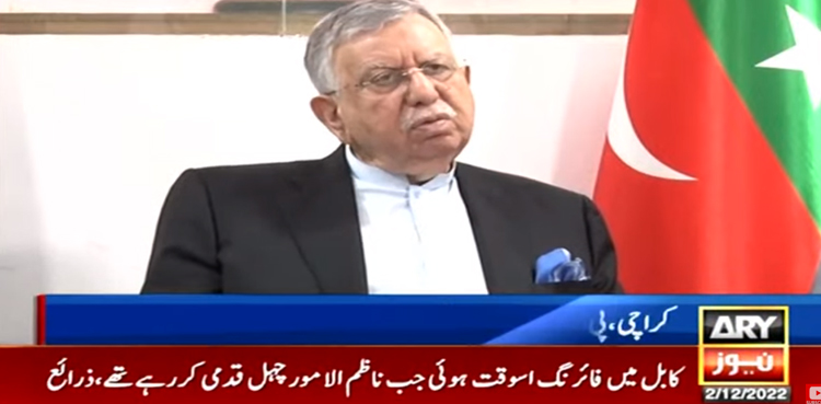 ملک دیوالیہ ہونے کا غیر ذمہ دارانہ بیان نہیں دوں گا، شوکت ترین