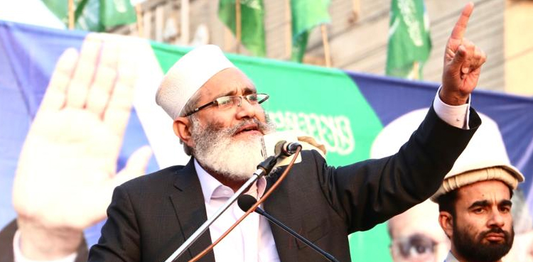 میئر الیکشن کے نتائج: جماعت اسلامی کا کل ملک بھر میں یوم سیاہ منانے کا اعلان