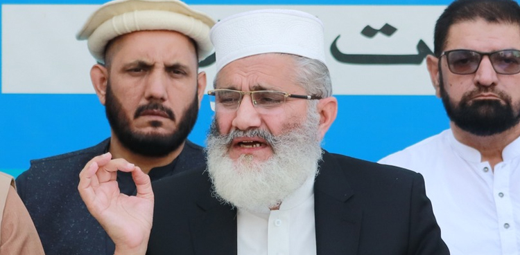 ’’الیکشن کمیشن الیکشن کی تاریخ نہ دے کر آئین کی خلاف ورزی کررہا ہے‘‘