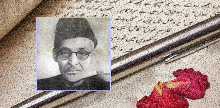 رازؔ سے مل کے آپ خوش ہوں‌ گے!