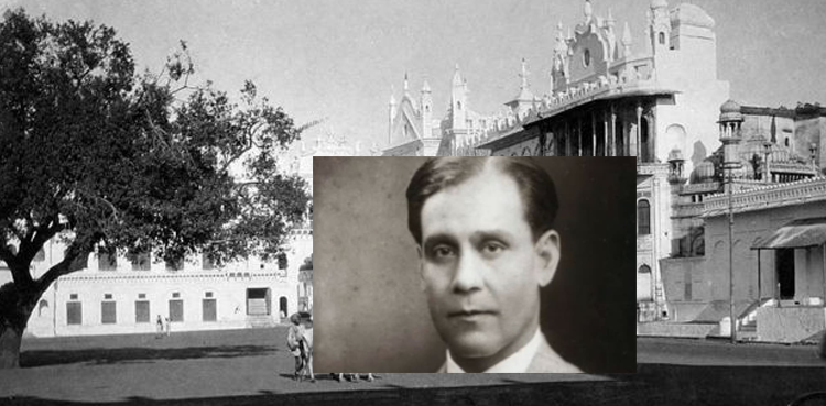 نواب حمید اللہ خان: بھوپال کے فرماں روا کے عہد میں شعر و ادب