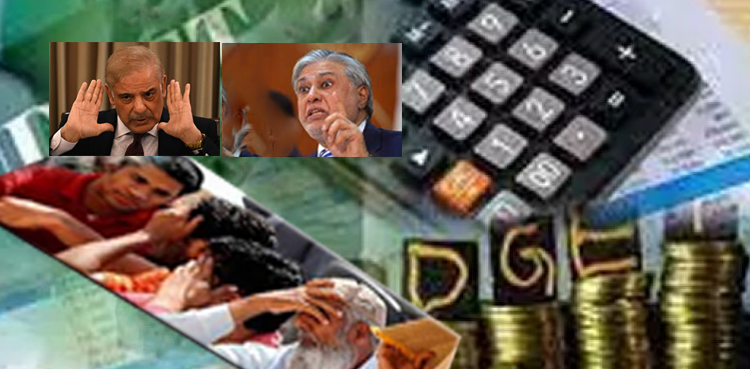 منی بجٹ بمقابلہ حکومتی بچت پروگرام، کتنی حقیقت اور کیا افسانہ!