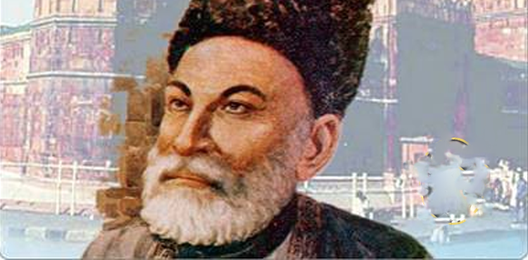 یومِ وفات: کلامِ غالب کو گنجینۂ معنی کا طلسم سمجھیے