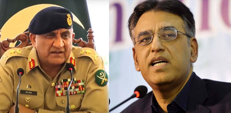 قمر باجوہ نے اعتراف کیا کہ وہ آڈیوز ریکارڈ کراتے ہیں، اسدعمر