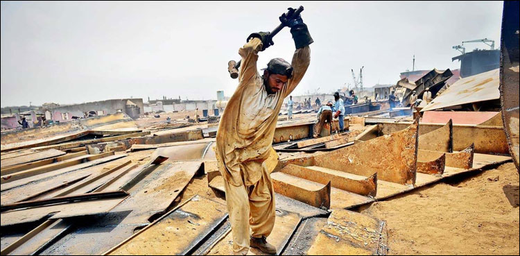 آباد کا ملک بھر میں تعمیراتی سرگرمیاں بند کرنے کا اعلان