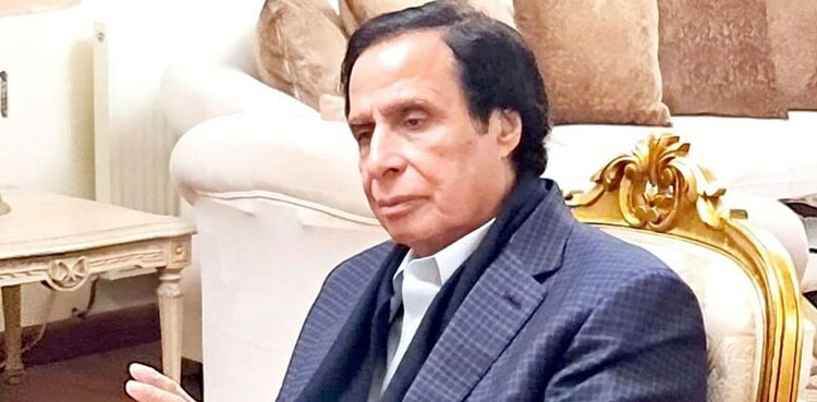 پرویز الٰہی نے جیل میں سہولیات مانگ لیں