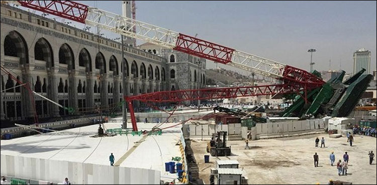 دوران حج کرین حادثہ، بن لادن کمپنی پر 20 ملین ریال جرمانہ عائد