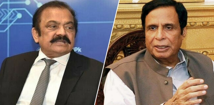 اپنی گرفتاری کے اعلان پر چوہدری پرویزالہٰی کا ردعمل