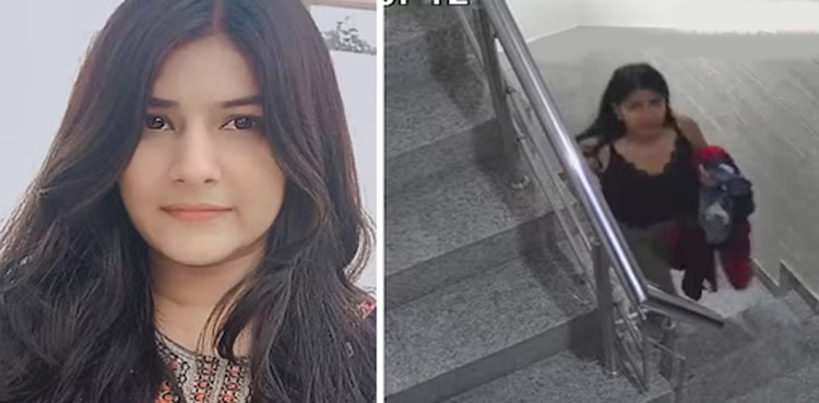 قتل سے قبل لڑکی کی آخری ویڈیو منظرعام پر آگئی