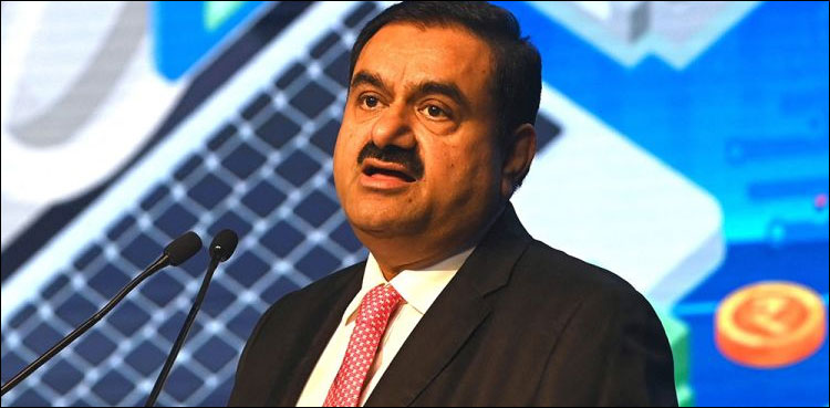 ہنڈن برگ ریسرچ کا اڈانی کے بعد اگلا نشانہ کون؟ رپورٹ جاری