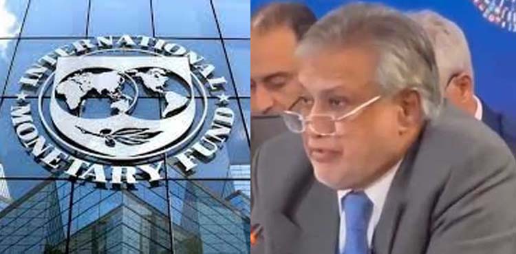 ’اسحاق ڈار کو پہلے ہی قوم کو سچ بتا دینا چاہیے تھا‘