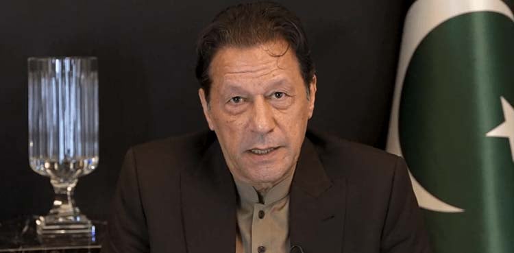 عمران خان کو گرفتار کر کے 7 مارچ کو عدالت میں پیش کیا جائے، تفصیلی فیصلہ جاری