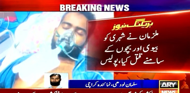 ڈاکو