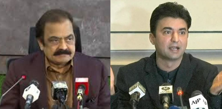 اگرصورتحال کا نہیں معلوم تو رانا ثناءاللہ اپنا منہ بند رکھیں، مراد سعید