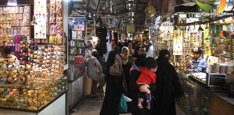 مارکیٹیں کب بند ہوں گی؟ اہم خبر آگئی