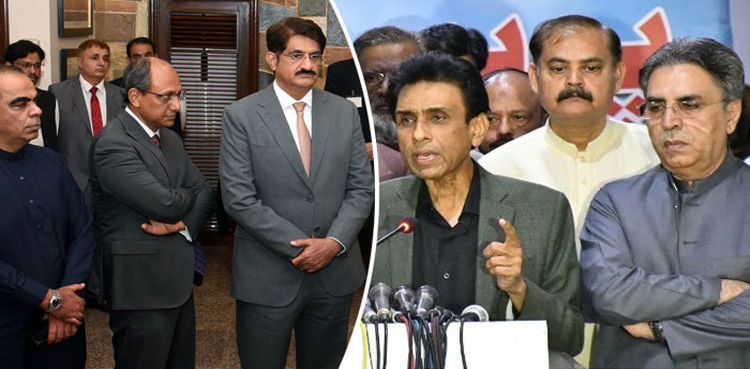 دھرنا مؤخر کرنے کے باوجود ایم کیوایم کو نوٹیفکیشن کا انتظار