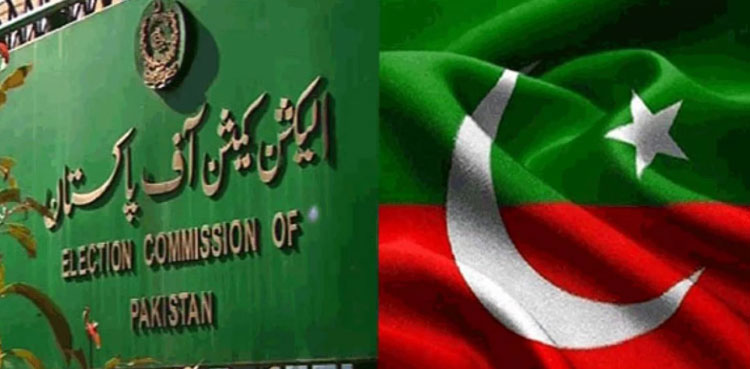 ضمنی انتخابات، پی ٹی آئی نے الیکشن کمیشن سے اہم مطالبہ کردیا