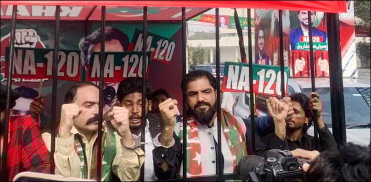 گوجرانوالہ: سینٹرل جیل انتظامیہ نے پی ٹی آئی کارکنان کو جیل میں رکھنے سے معذرت کرلی