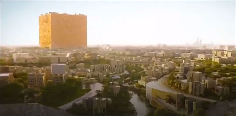 سعودی عرب میں نیا پراجیکٹ: کتنی ملازمتیں ملیں گی؟