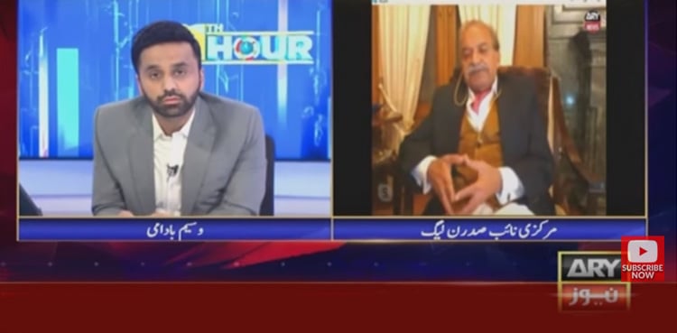 عمران خان کی حکومت گرانا درست فیصلہ نہیں تھا : رہنما ن لیگ