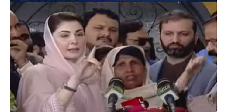مریم نواز سے ناراض لیگی خاتون پی ٹی آئی میں شامل
