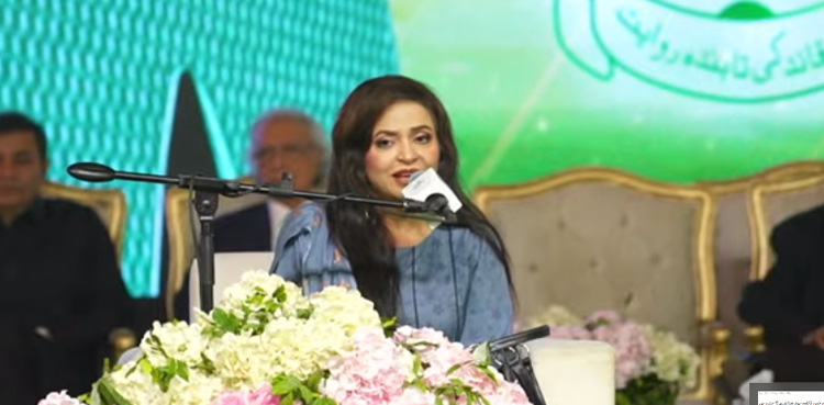 ساکنان شہرقائد کے زیراہتمام عظیم الشان عالمی مشاعرہ