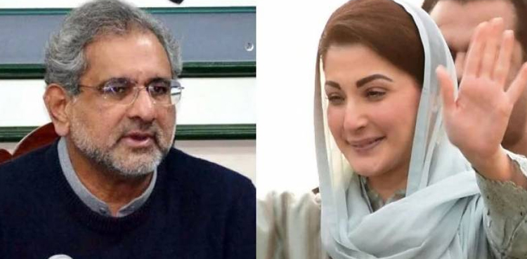 شاہد خاقان عباسی  نے  مریم نواز کے سامنے ہی ان کے بیان کی نفی کردی