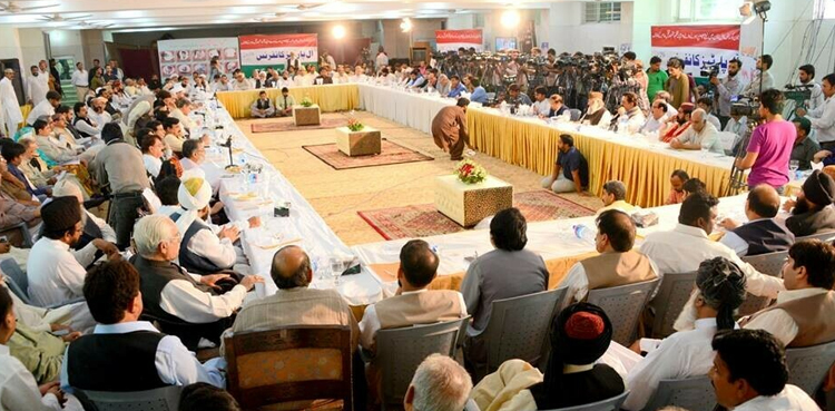 وزیراعظم کا دورہ ترکیہ ، 9 فروری کو ہونے والے ‘اے پی سی’ مؤخر