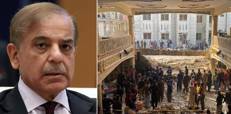 پولیس لائنز سانحہ:  وزیراعظم  کی زیرصدارت نیشنل اپیکس کمیٹی کا اجلاس آج  پشاور میں ہوگا