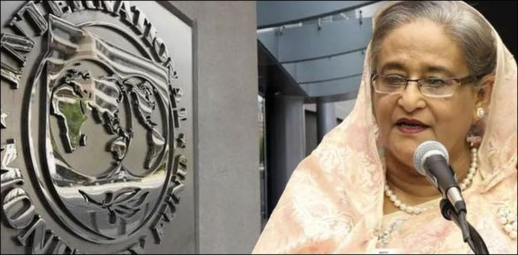 آئی ایم ایف پروگرام ملنے کے باوجود بنگلادیش معاشی بحران سے نہ ابھر سکا