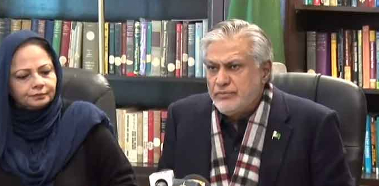 آئی ایم ایف ڈیل : پاکستانیوں پر کتنے ارب روپے کے ٹیکس لگائے جائیں گے ؟