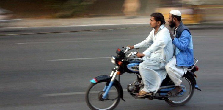 10 دن کیلئے ڈبل سواری پر پابندی عائد