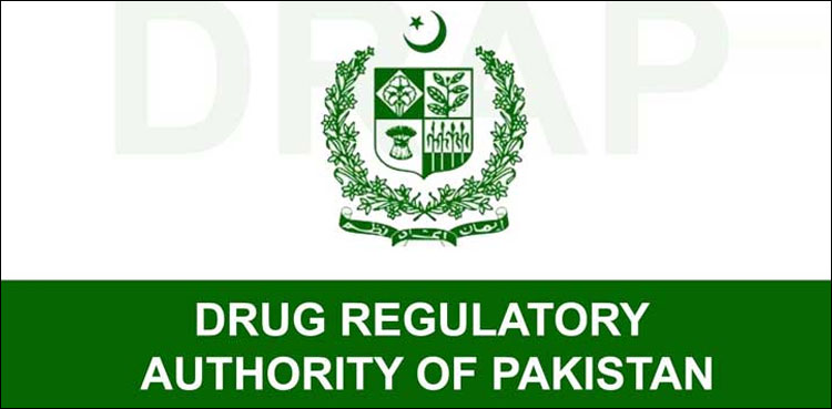 یوروگرافن انجکشن غیر قانونی طور پر فروخت کرنے والے افراد گرفتار