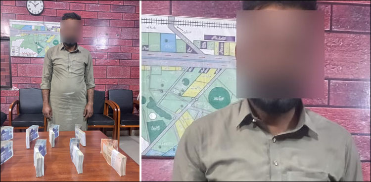 17 لاکھ کی ڈکیتی، ون فائیو پر جھوٹی کال کرنے والا بری طرح پھنس گیا