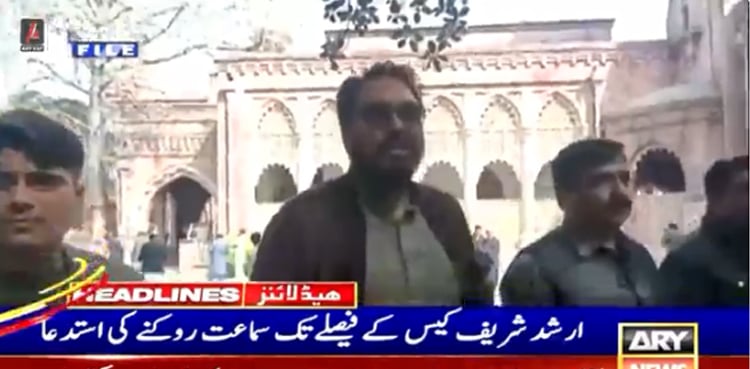 بغاوت پر اکسانے کا کیس : شہباز گل کی ارشد شریف کیس کے فیصلے تک سماعت روکنے کی استدعا