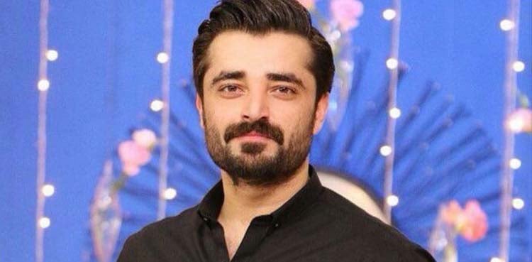 حمزہ علی عباسی نے مداحوں کو سرپرائز دے دیا