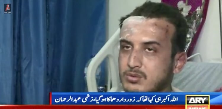 پشاور دھماکے کے زخمی کا رونگٹے کھڑے  کر دینے والا بیان